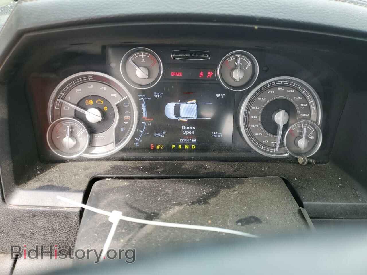 2015 RAM 3500 - VIN: 3C63R3KL8FG704017 - Photo 9