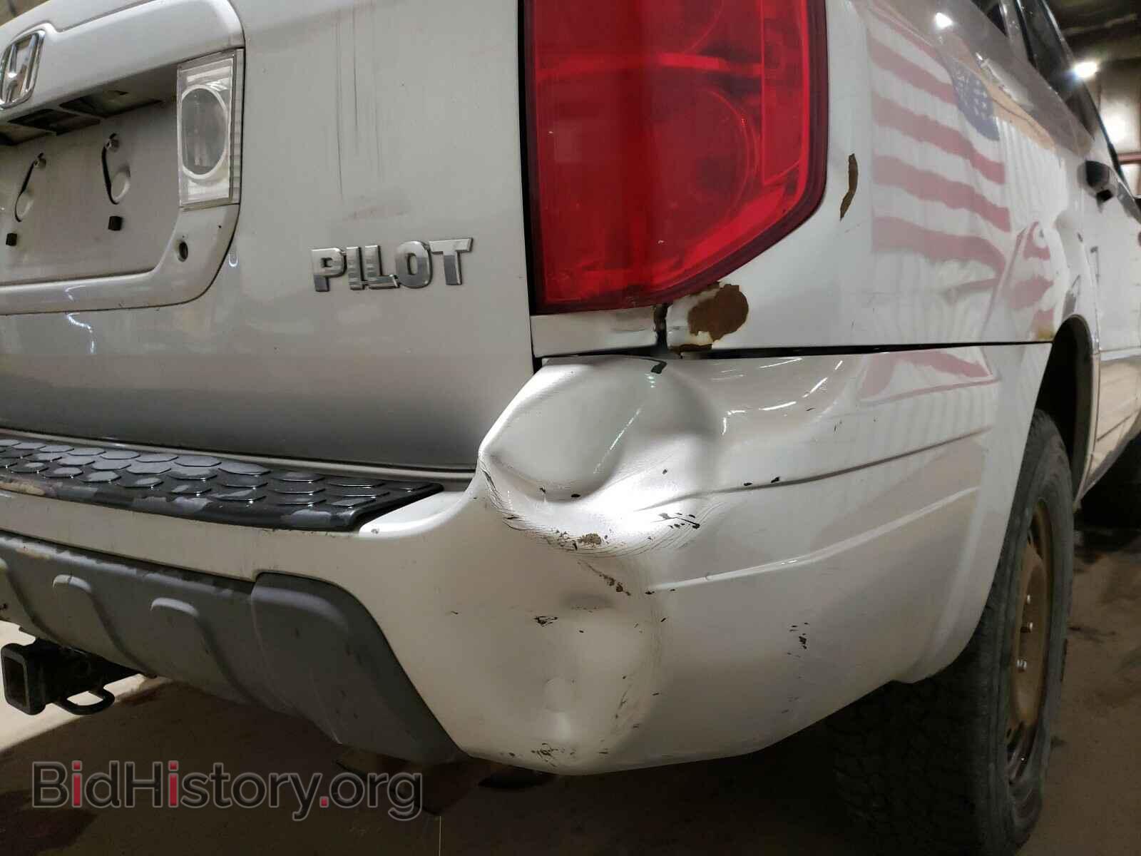 2005 HONDA PILOT - VIN: 2HKYF18585H500599 - Фото 9