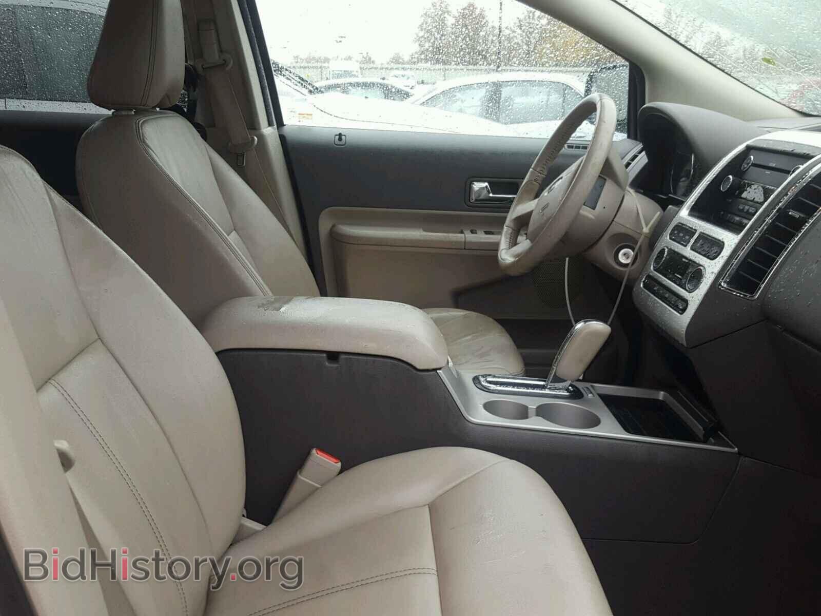 2008 FORD EDGE - VIN: 2FMDK39C78BA79196 - Фото 5