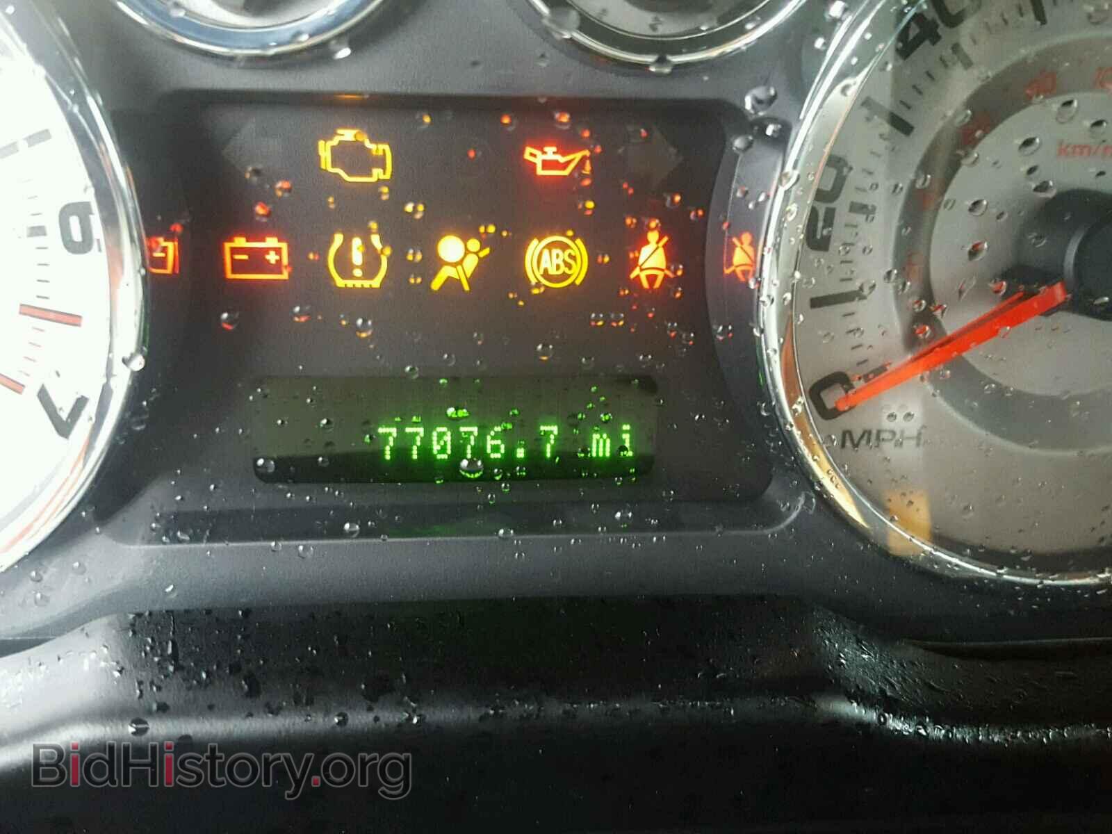 2008 FORD EDGE - VIN: 2FMDK39C78BA79196 - Фото 8