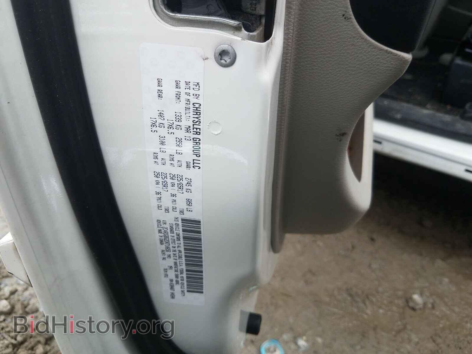 2013 DODGE CARAVAN - VIN: 2C4RDGBG2DR710656 - Фото 10