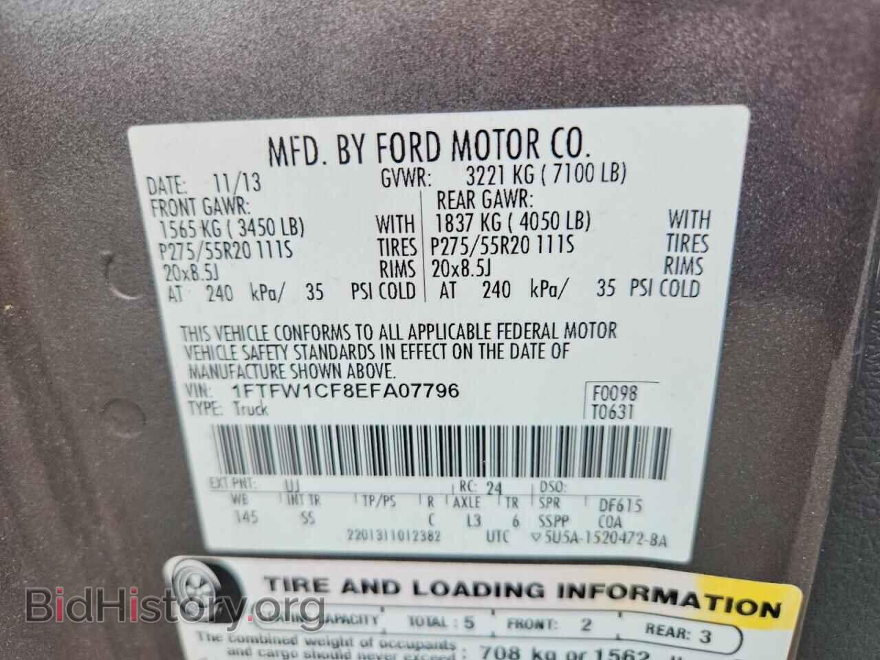 2014 FORD All Models - VIN: 1FTFW1CF8EFA07796 - Фото 12