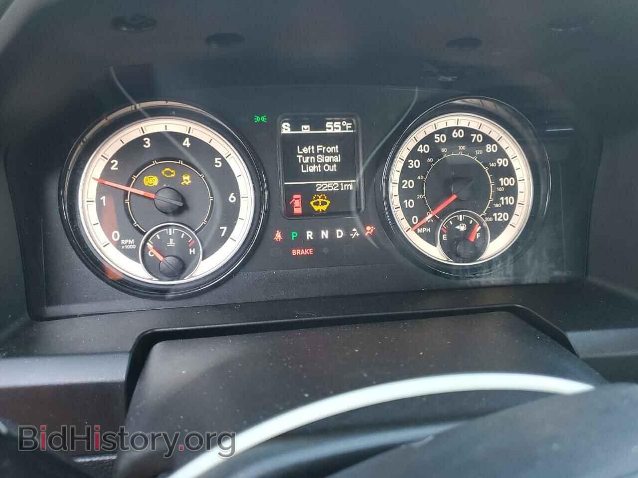 2024 RAM 1500 - VIN: 1C6RR6GG1RS142837 - Фото 9