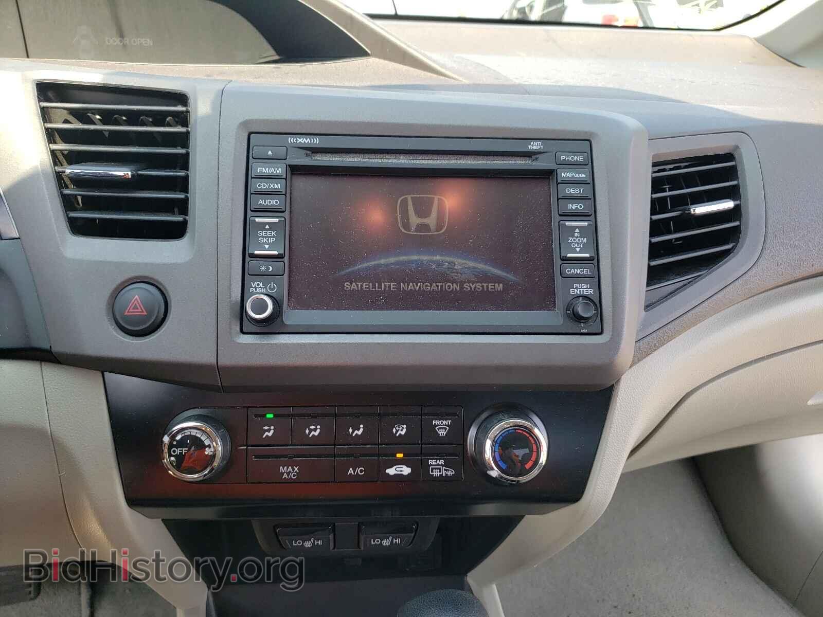 2012 HONDA CIVIC - VIN: 2HGFB2F99CH528482 - Фото 9