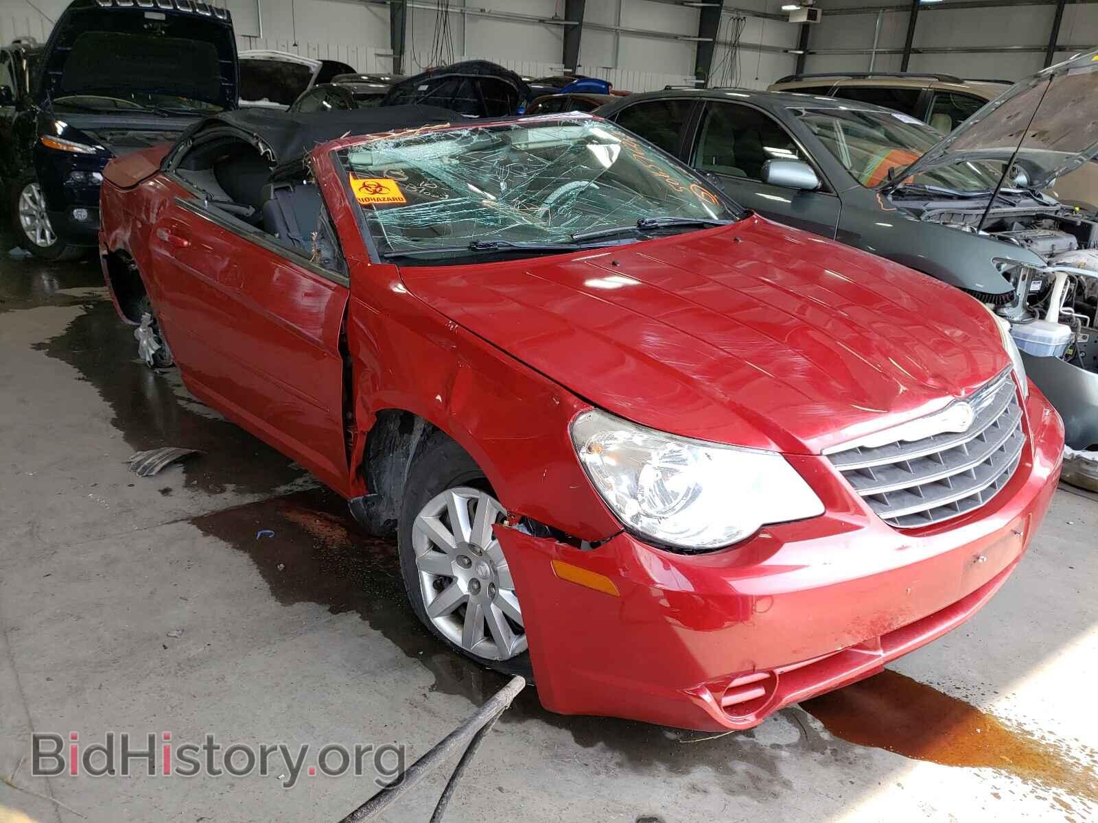 Photo 1C3LC45B29N520436 - CHRYSLER SEBRING 2009