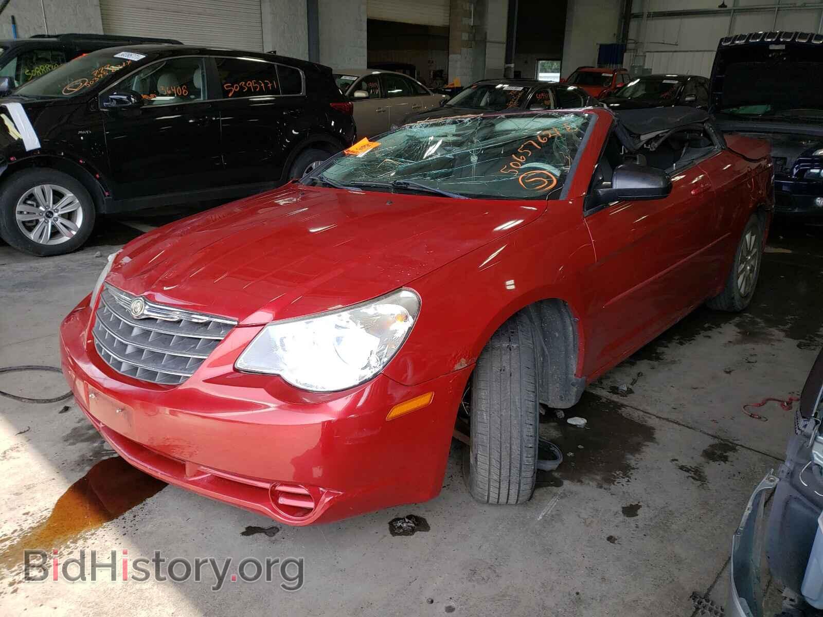 2009 CHRYSLER SEBRING - VIN: 1C3LC45B29N520436 - Фото 2