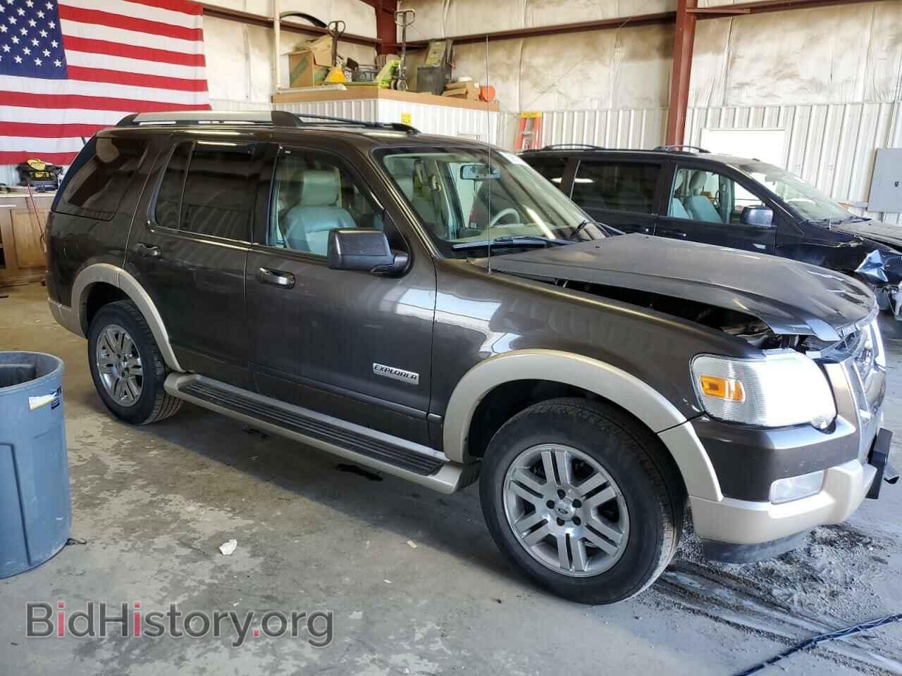 2007 FORD EXPLORER - VIN: 1FMEU74E57UB69308 - Photo 4
