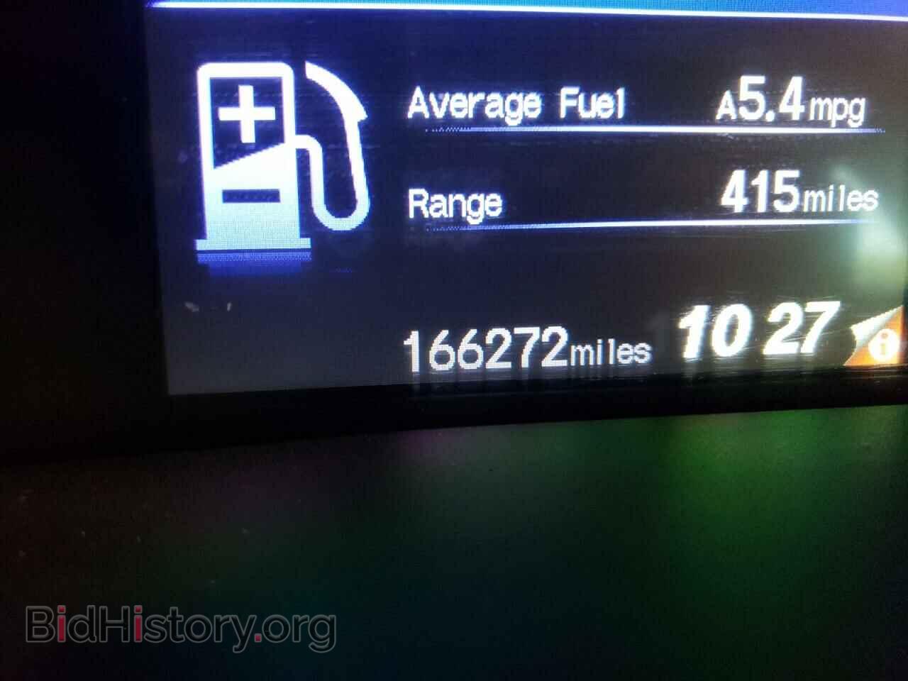 2012 HONDA CIVIC - VIN: 19XFB2F5XCE055876 - Фото 8
