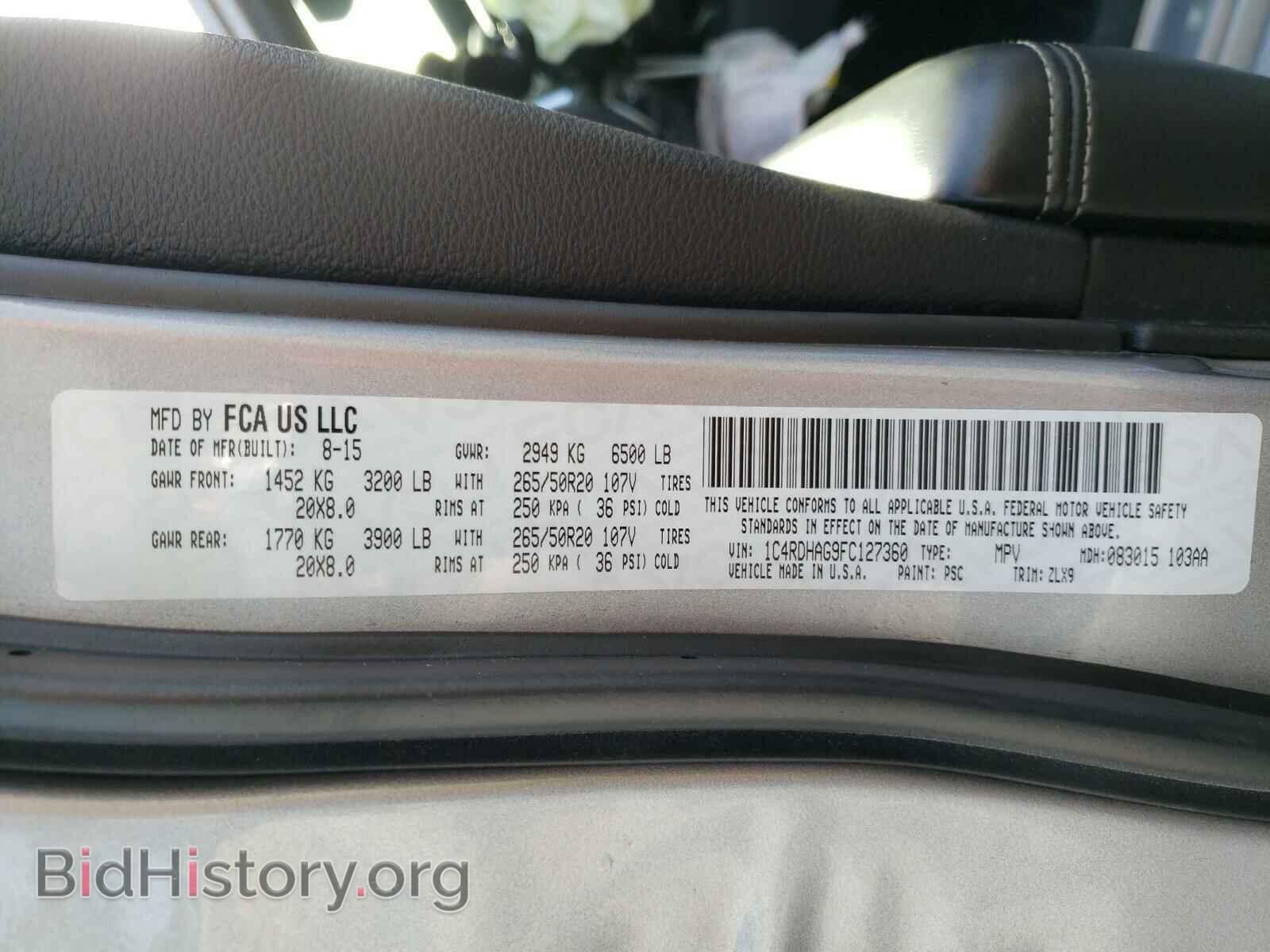 2015 DODGE DURANGO - VIN: 1C4RDHAG9FC127360 - Фото 10