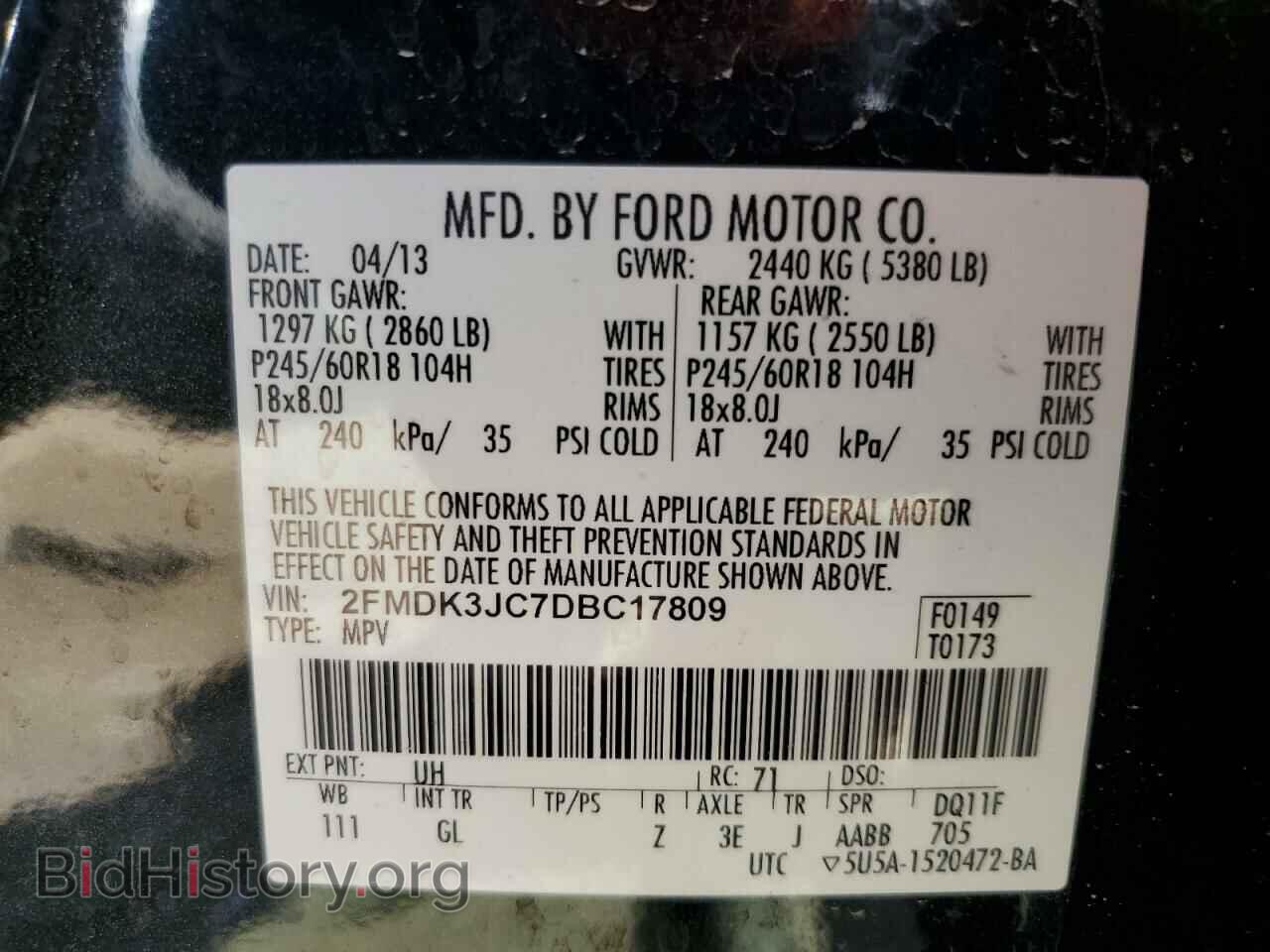 2013 FORD EDGE - VIN: 2FMDK3JC7DBC17809 - Фото 14