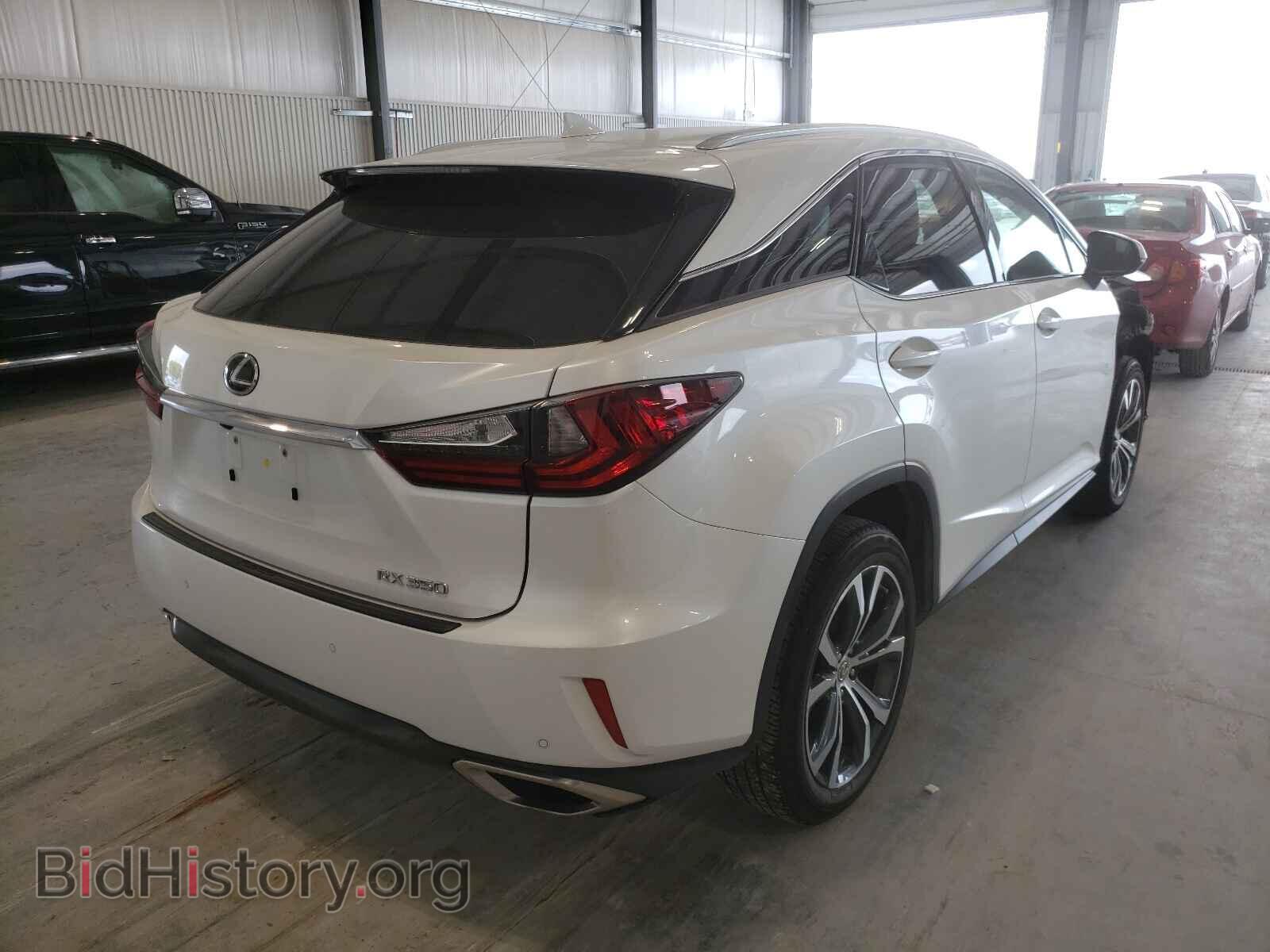 2017 LEXUS RX350 - VIN: 2T2BZMCA0HC134093 - Фото 4