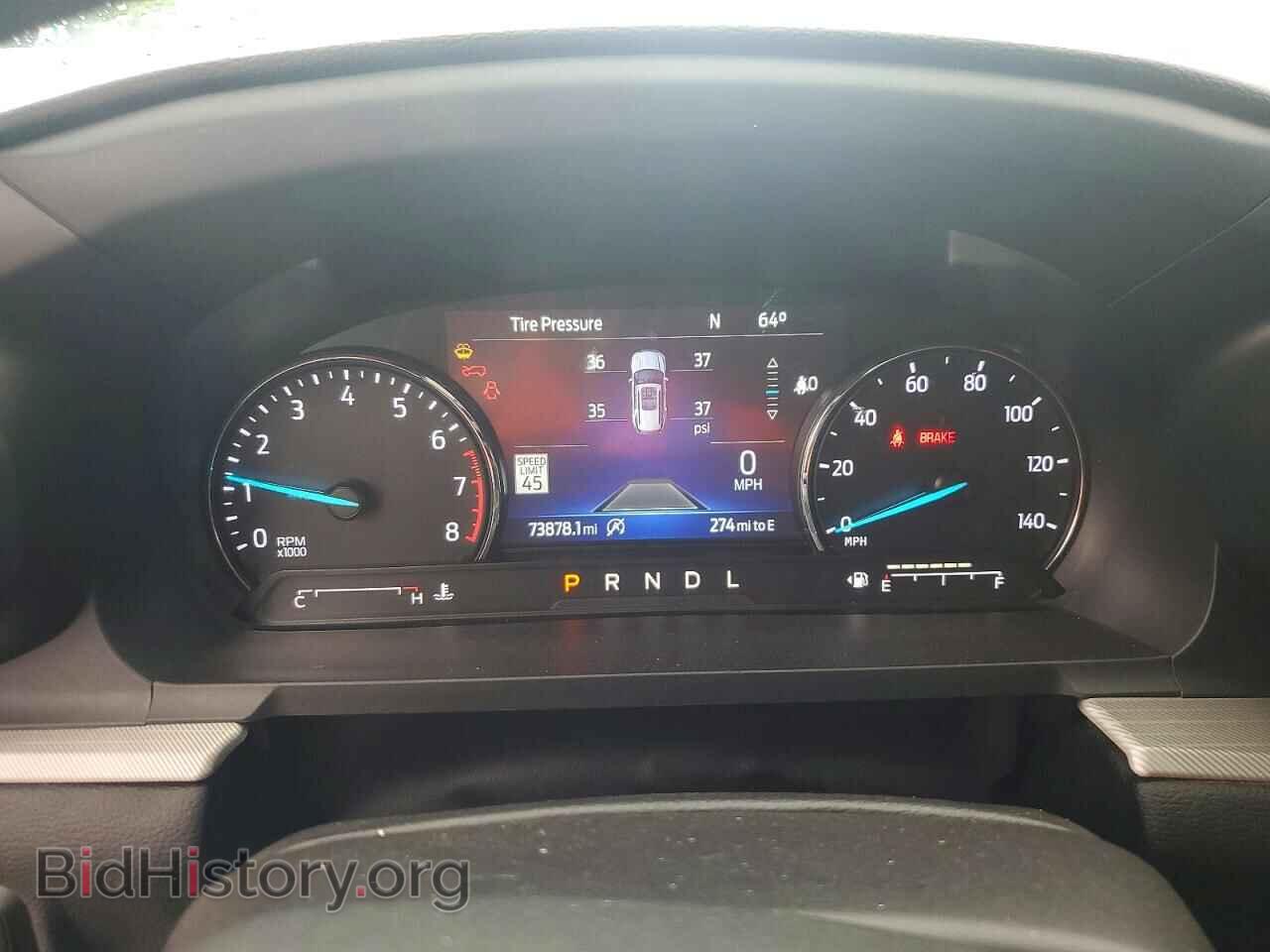 2024 FORD EXPLORER - VIN: 1FMSK7DH8RGA34361 - Photo 9