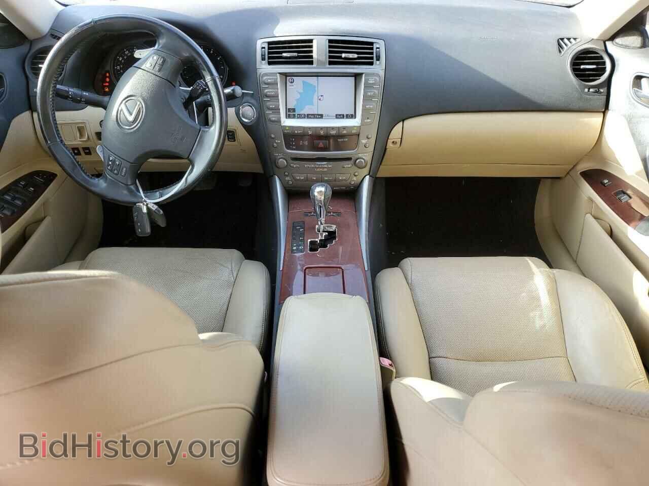 2008 LEXUS IS - VIN: JTHBK262485085445 - Фото 8