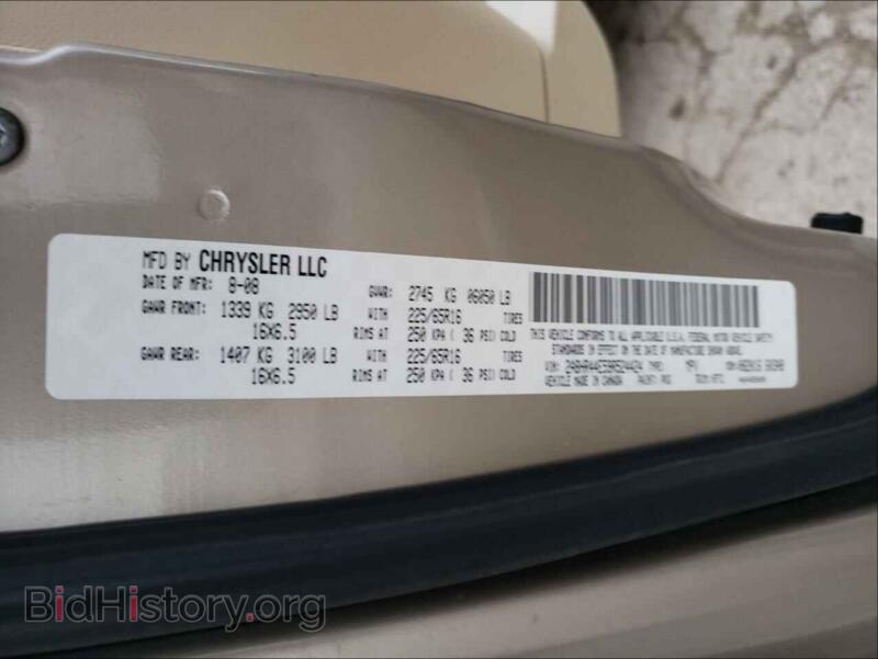 2009 Chrysler MINIVAN (VIN 2A8HR44E59R524424) — фото 10 из 10