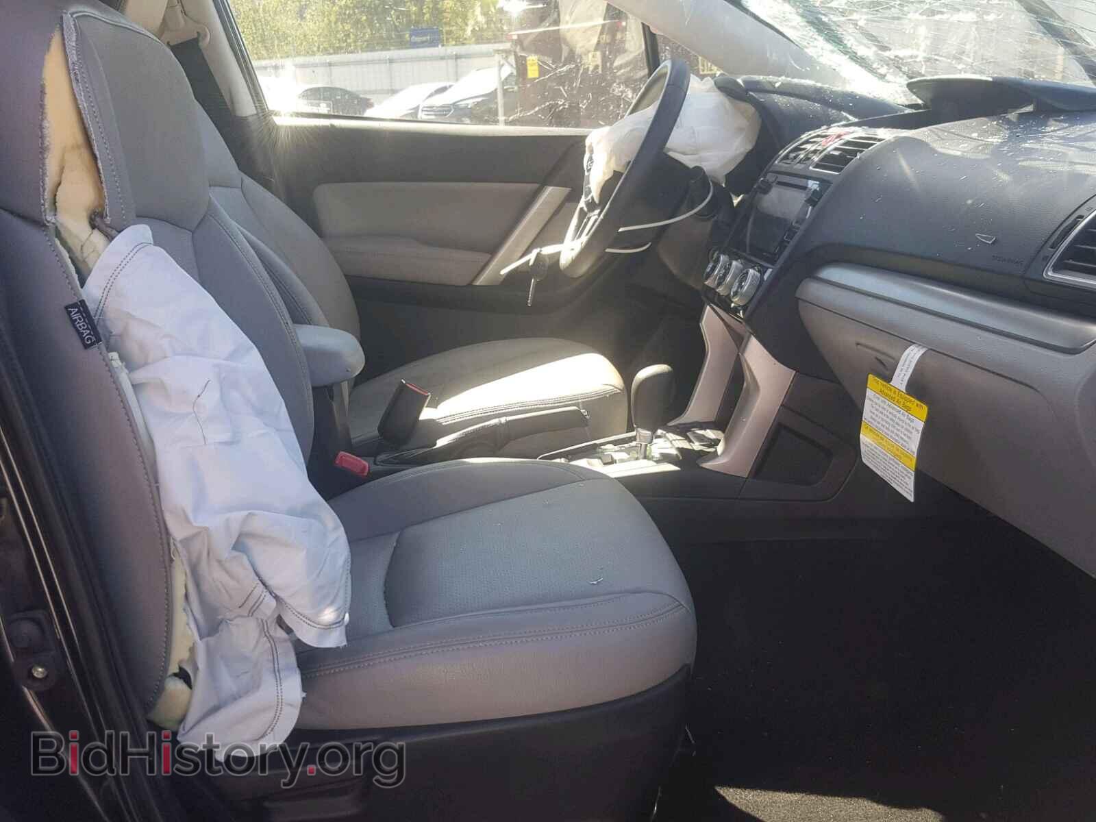 2017 SUBARU FORESTER - VIN: JF2SJAGC6HH483861 - Фото 5