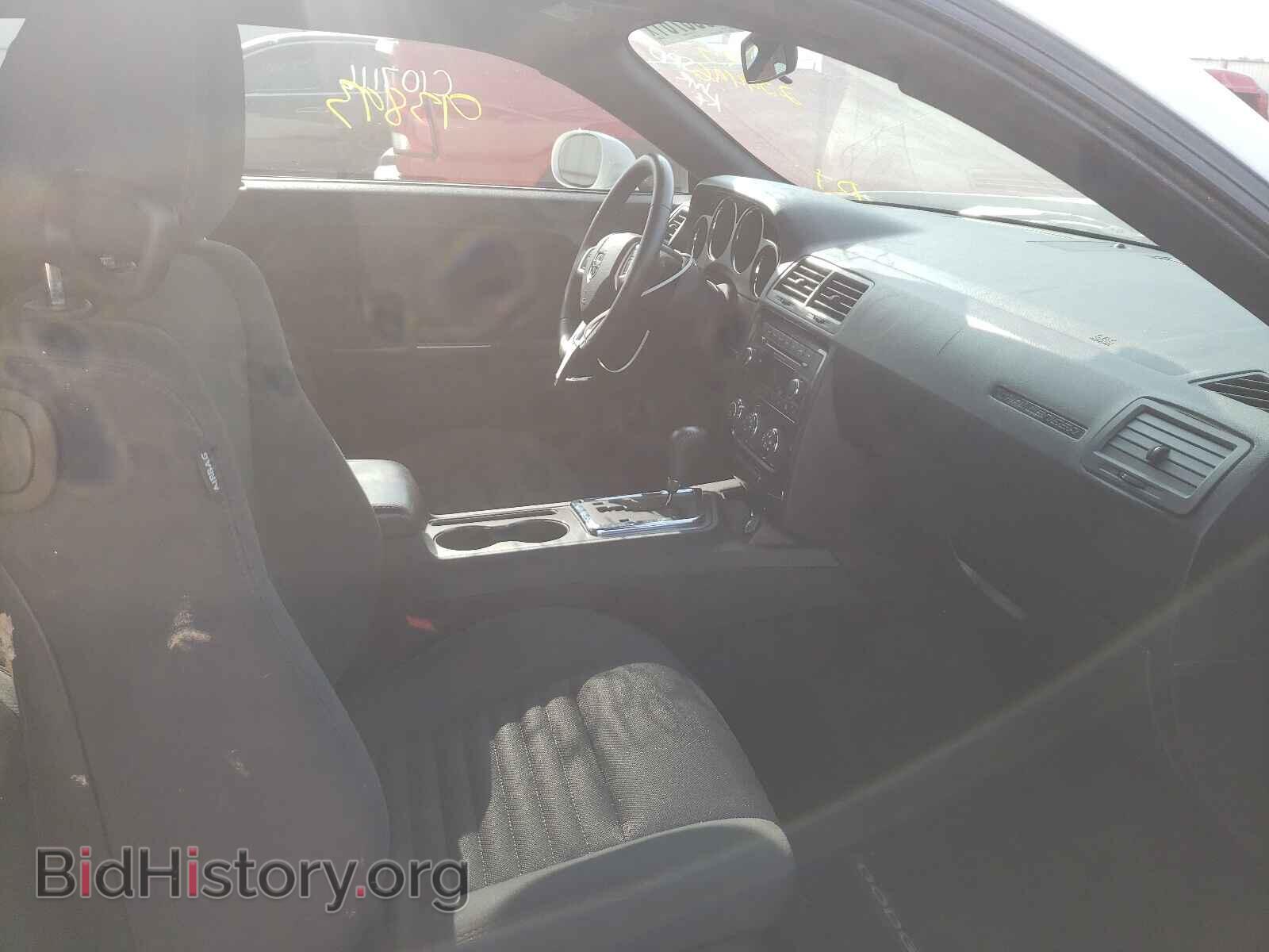 2014 DODGE CHALLENGER - VIN: 2C3CDYAG7EH224496 - Photo 5
