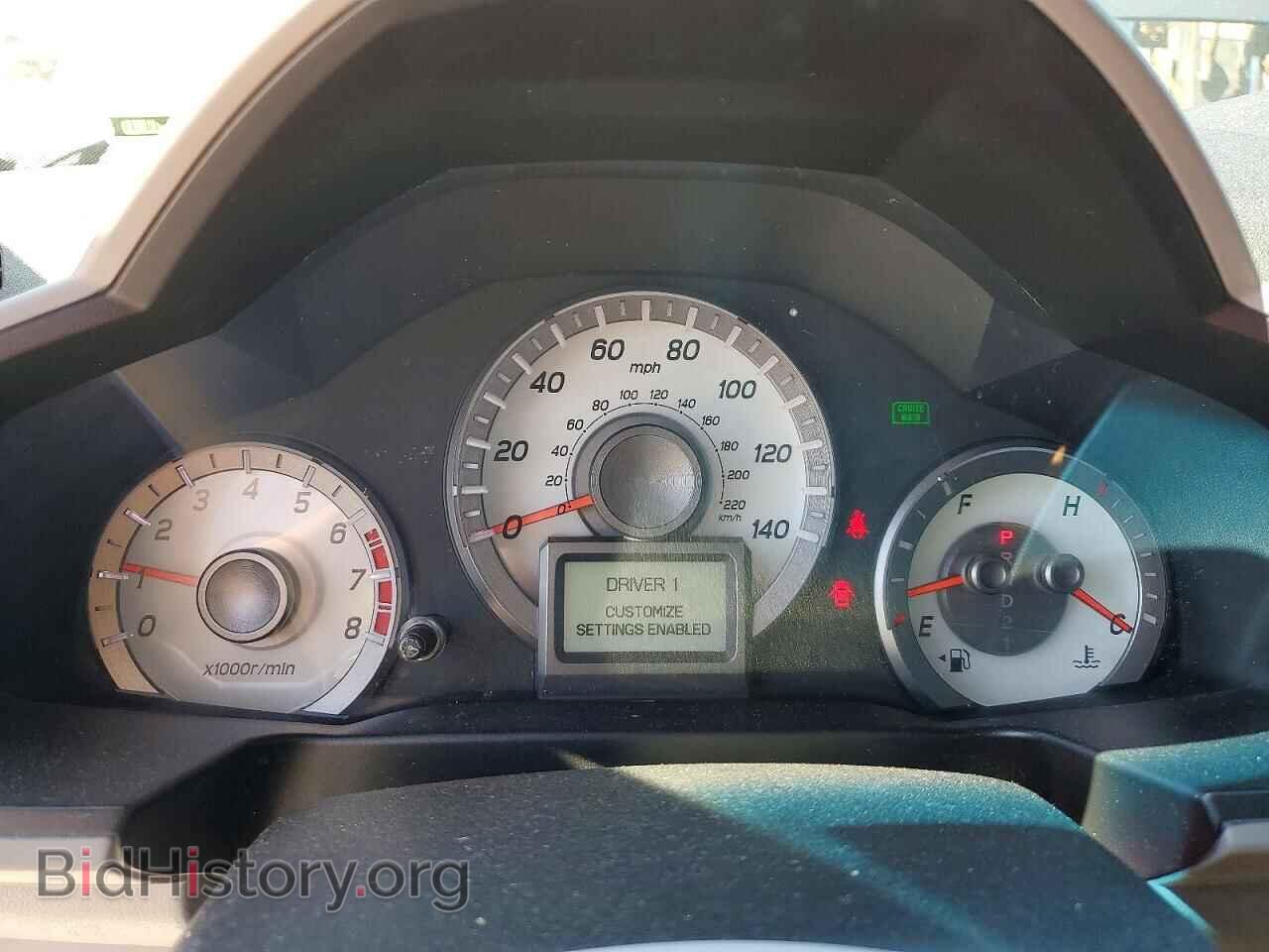 2012 HONDA PILOT - VIN: 5FNYF4H98CB046029 - Фото 9