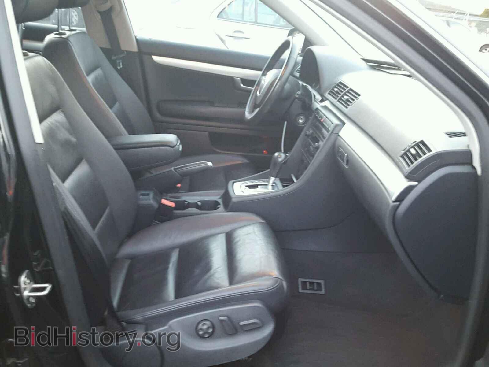 2006 AUDI A4 - VIN: WAUDF78E76A088652 - Photo 5