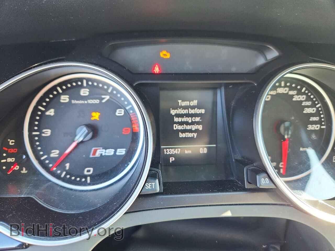 2013 AUDI S5/RS5 - VIN: WUAC6BFR9DA901707 - Фото 9
