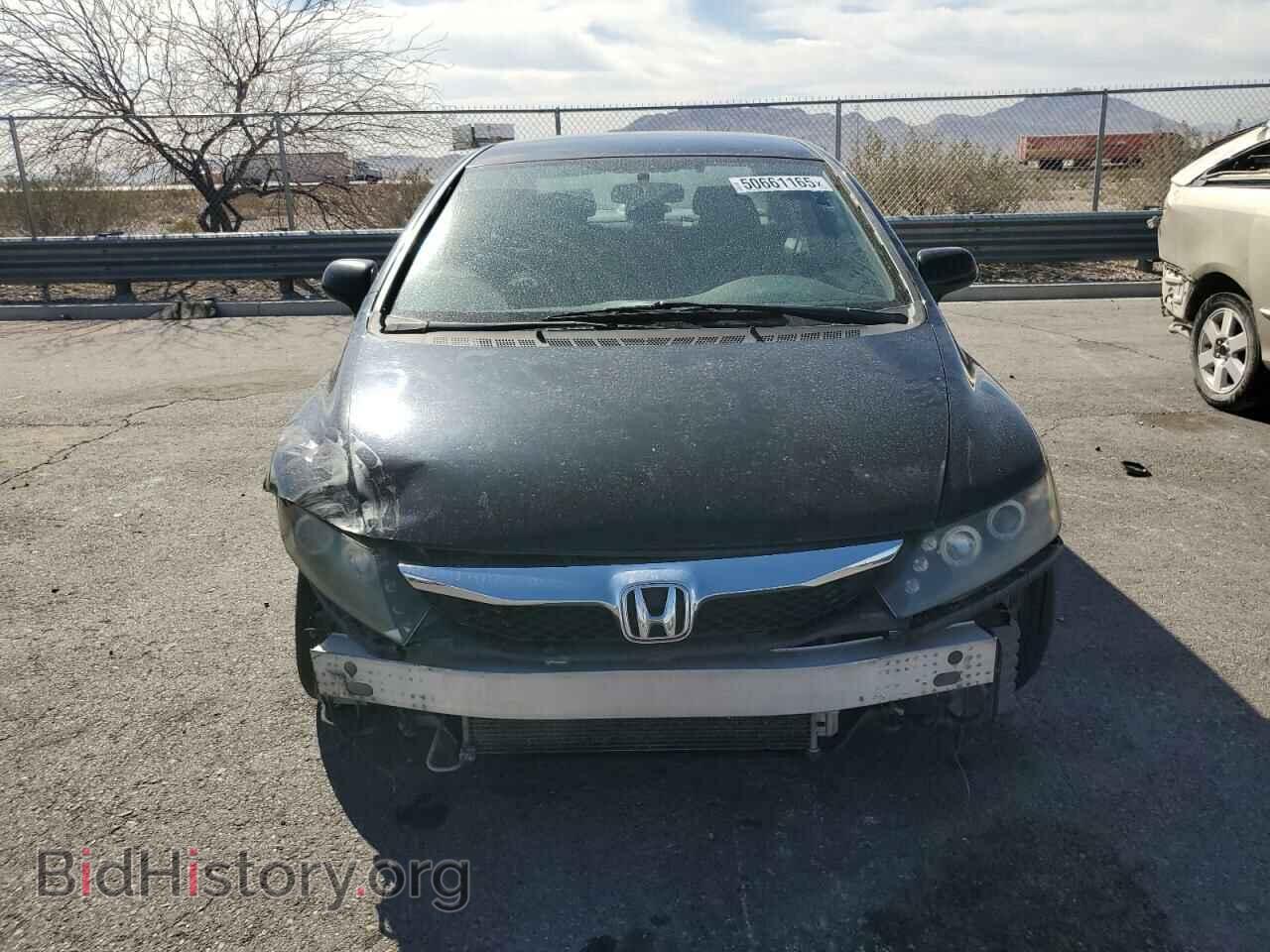 2010 HONDA CIVIC - VIN: 19XFA1F69AE041499 - Фото 5