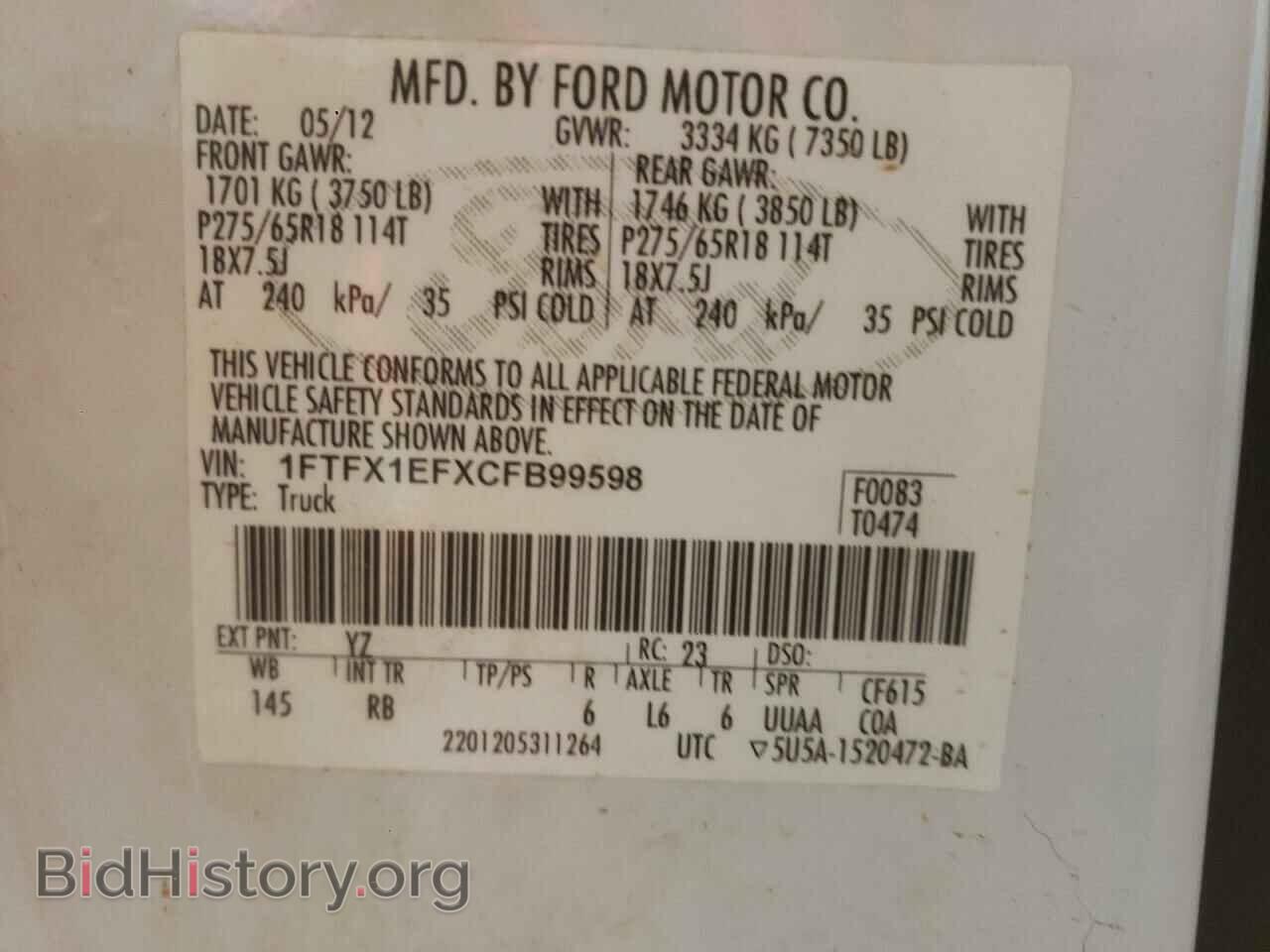 2012 FORD F-150 - VIN: 1FTFX1EFXCFB99598 - Фото 10
