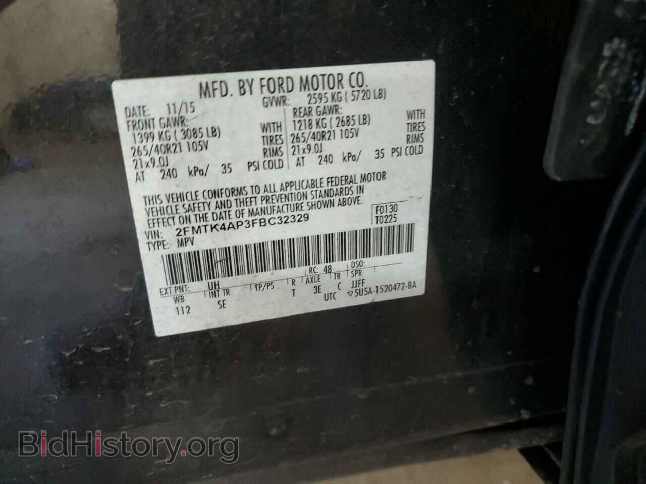 2015 FORD EDGE - VIN: 2FMTK4AP3FBC32329 - Photo 15