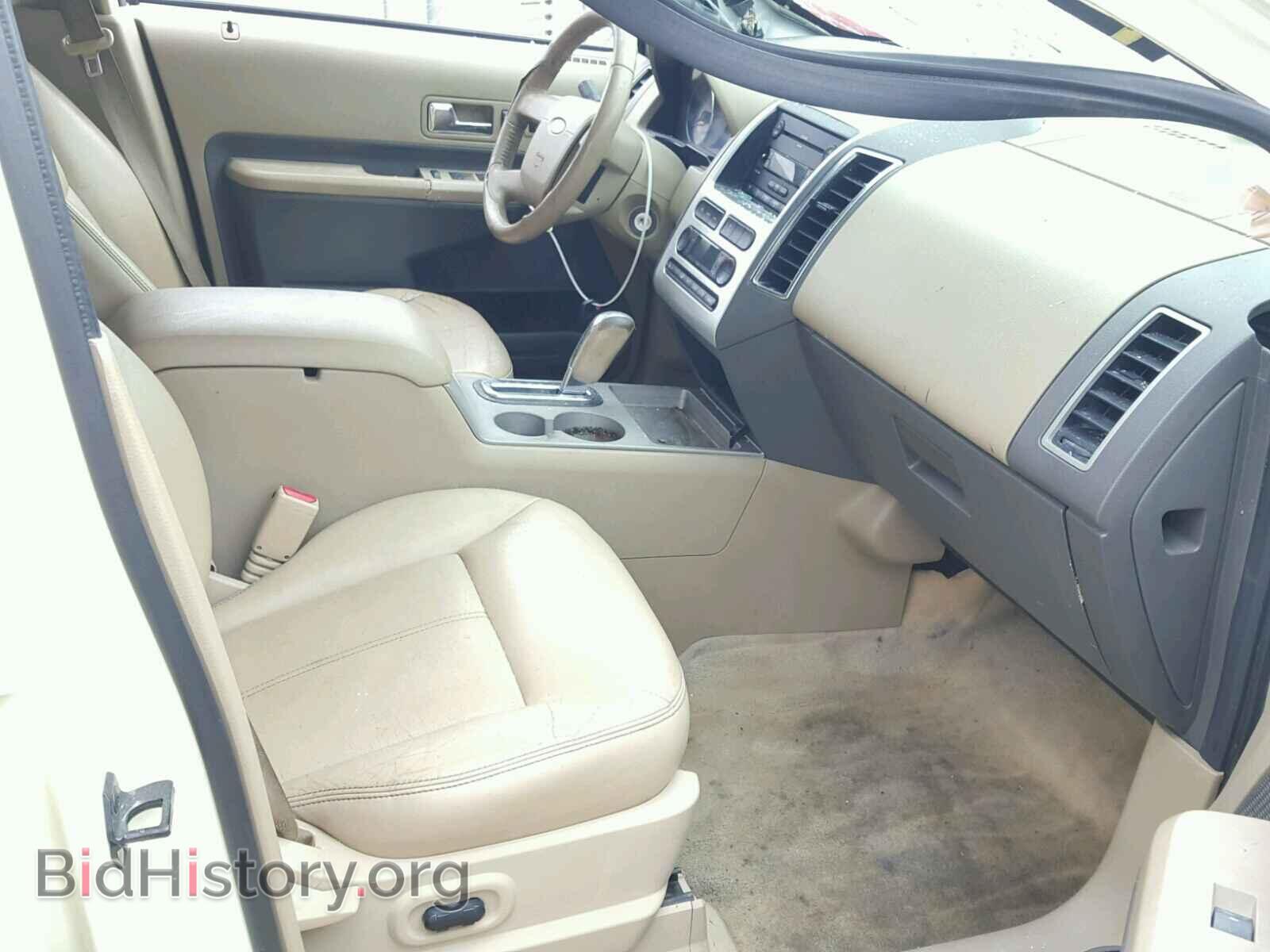 2007 FORD EDGE - VIN: 2FMDK39C67BA62386 - Фото 5