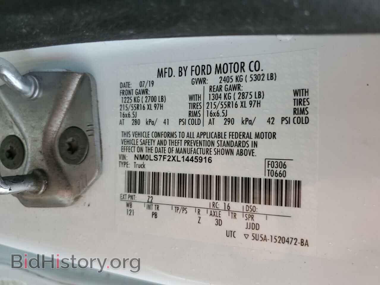 2020 FORD TRANSIT - VIN: NM0LS7F2XL1445916 - Фото 13