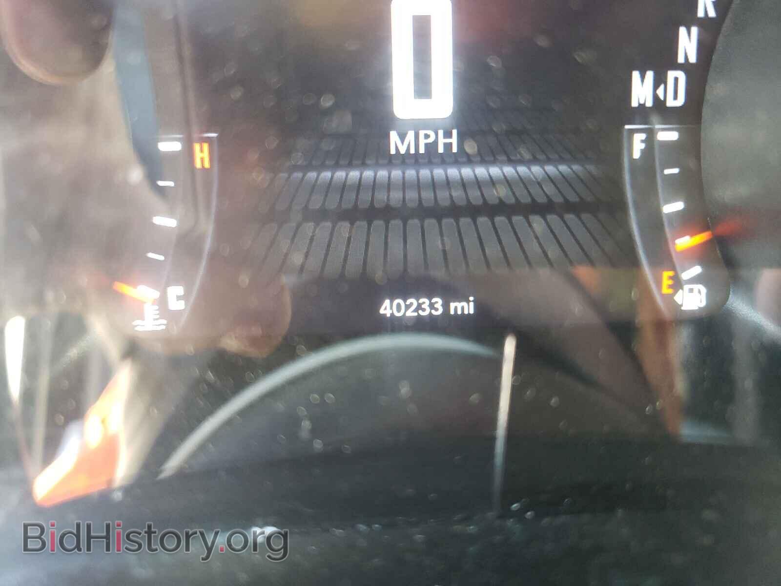 2019 DODGE CHALLENGER - VIN: 2C3CDZAG8KH606666 - Photo 8