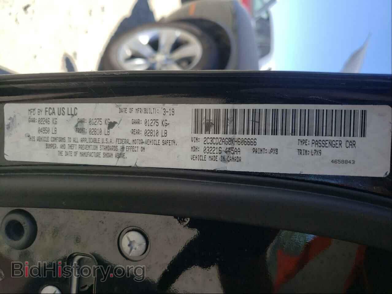 2019 DODGE CHALLENGER - VIN: 2C3CDZAG8KH606666 - Photo 10