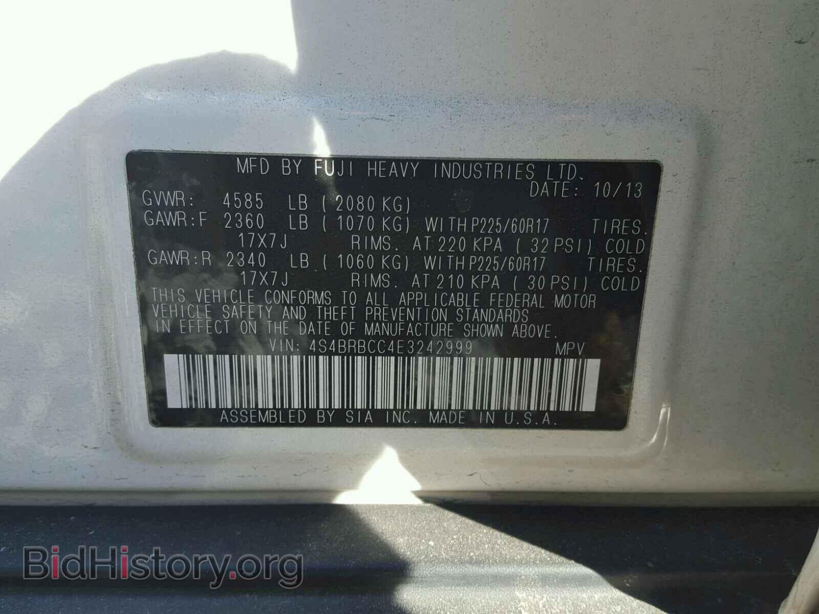 2014 SUBARU OUTBACK - VIN: 4S4BRBCC4E3242999 - Фото 10