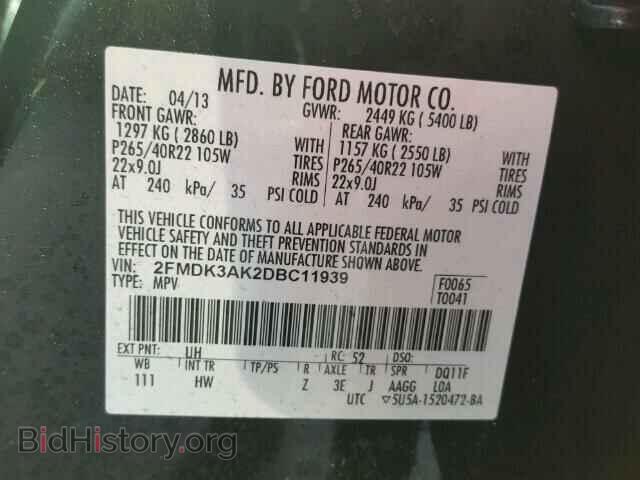 2013 FORD EDGE - VIN: 2FMDK3AK2DBC11939 - Photo 10