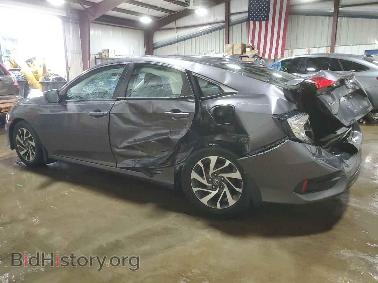 2017 HONDA CIVIC - VIN: 19XFC2F75HE036609 - Photo 2