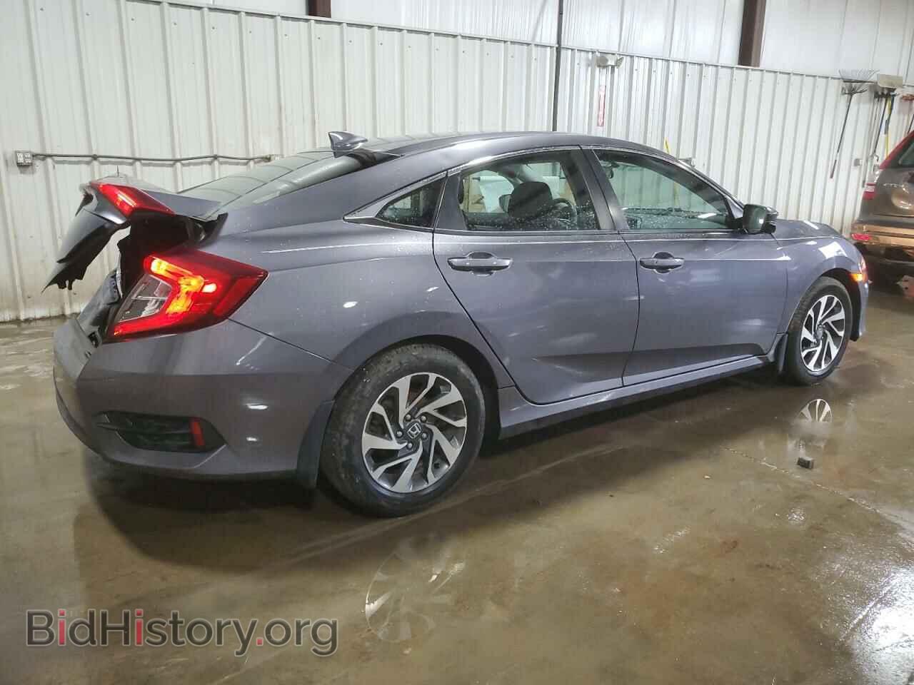 2017 HONDA CIVIC - VIN: 19XFC2F75HE036609 - Photo 3