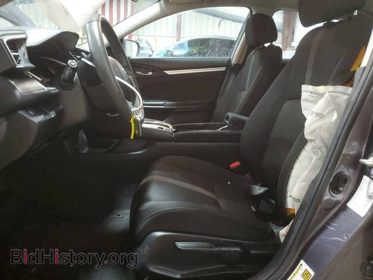 2017 HONDA CIVIC - VIN: 19XFC2F75HE036609 - Photo 7
