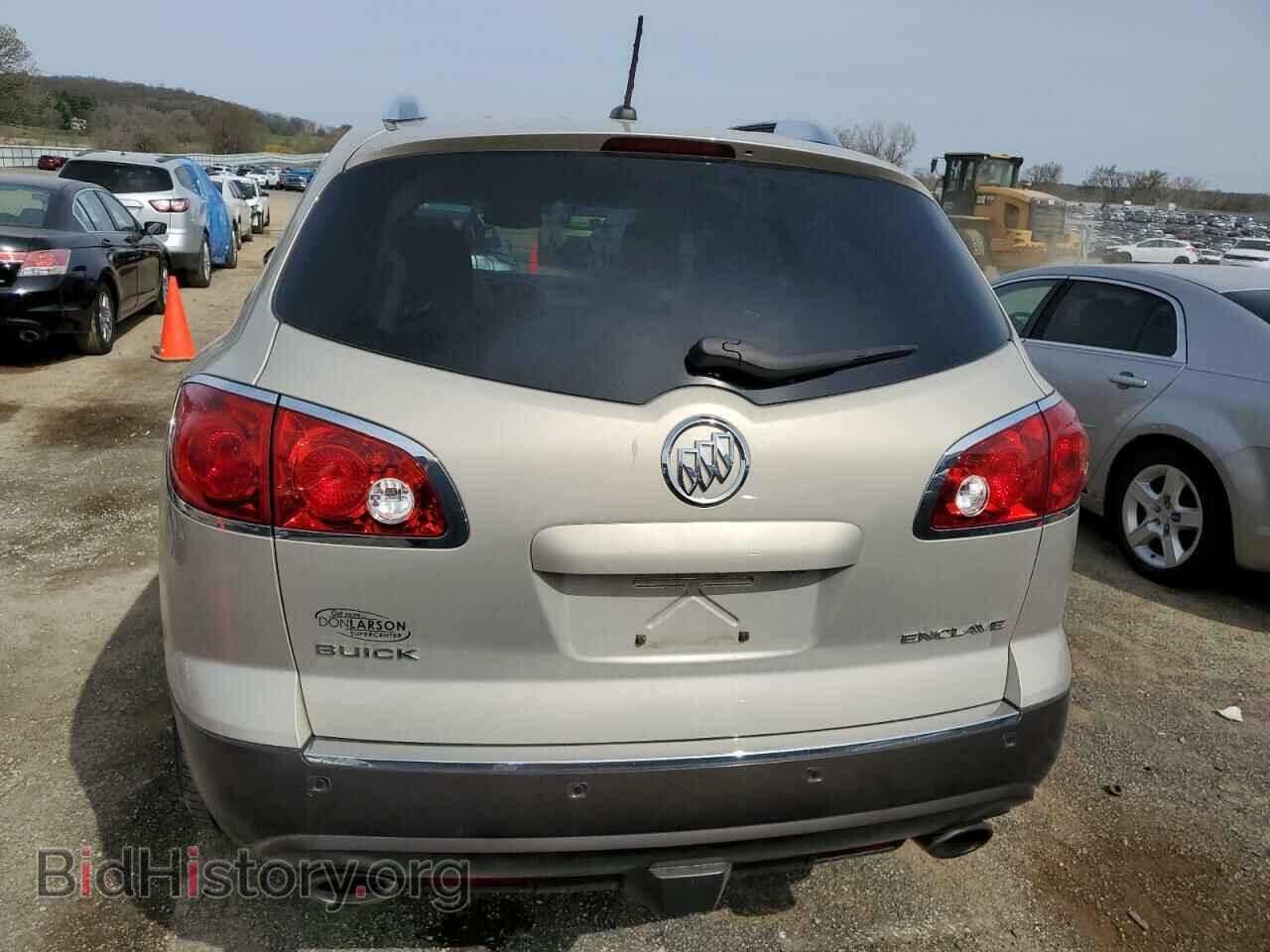 2012 BUICK ENCLAVE - VIN: 5GAKRCED5CJ204658 - Фото 6