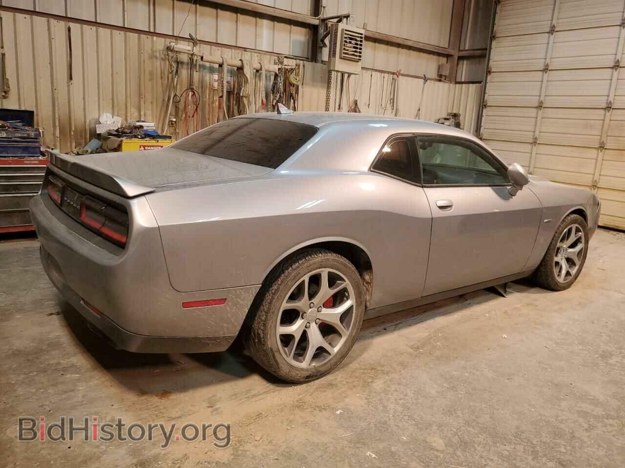2015 DODGE CHALLENGER - VIN: 2C3CDZBG0FH869643 - Photo 3