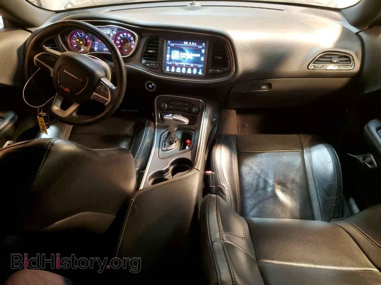 2015 DODGE CHALLENGER - VIN: 2C3CDZBG0FH869643 - Photo 8