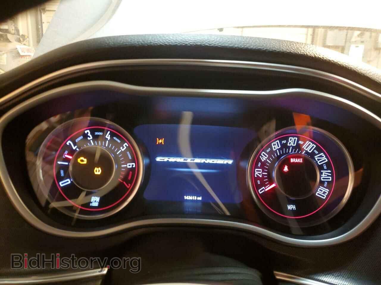 2015 DODGE CHALLENGER - VIN: 2C3CDZBG0FH869643 - Photo 9