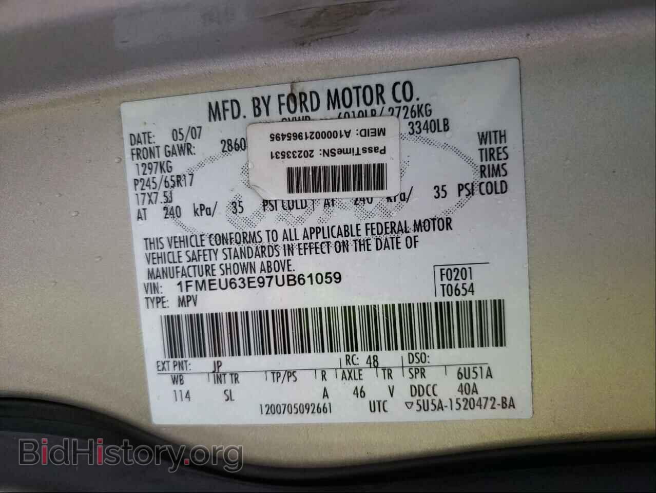 2007 FORD EXPLORER - VIN: 1FMEU63E97UB61059 - Photo 10