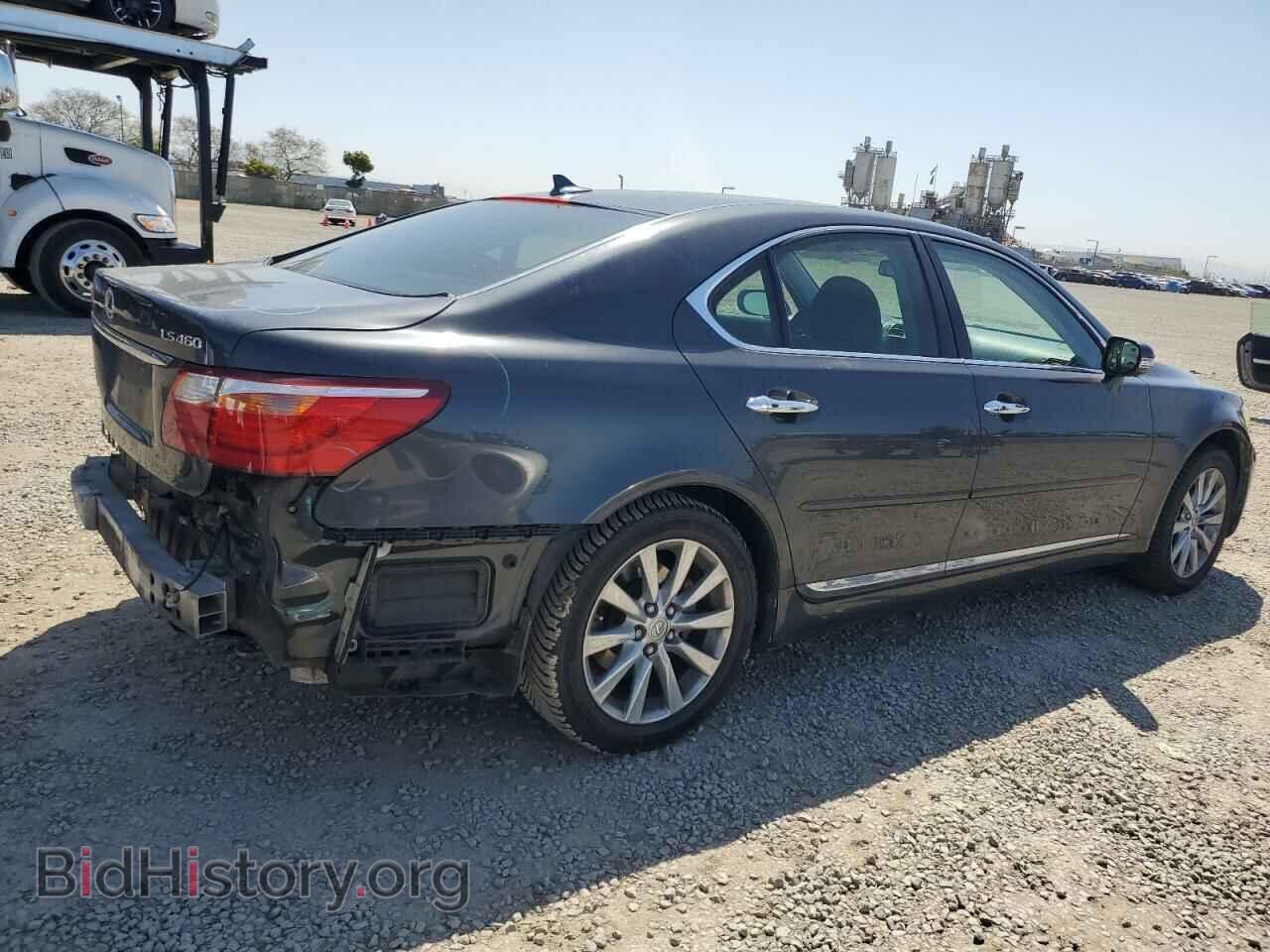 2010 LEXUS LS460 - VIN: JTHBL5EF8A5094271 - Photo 3