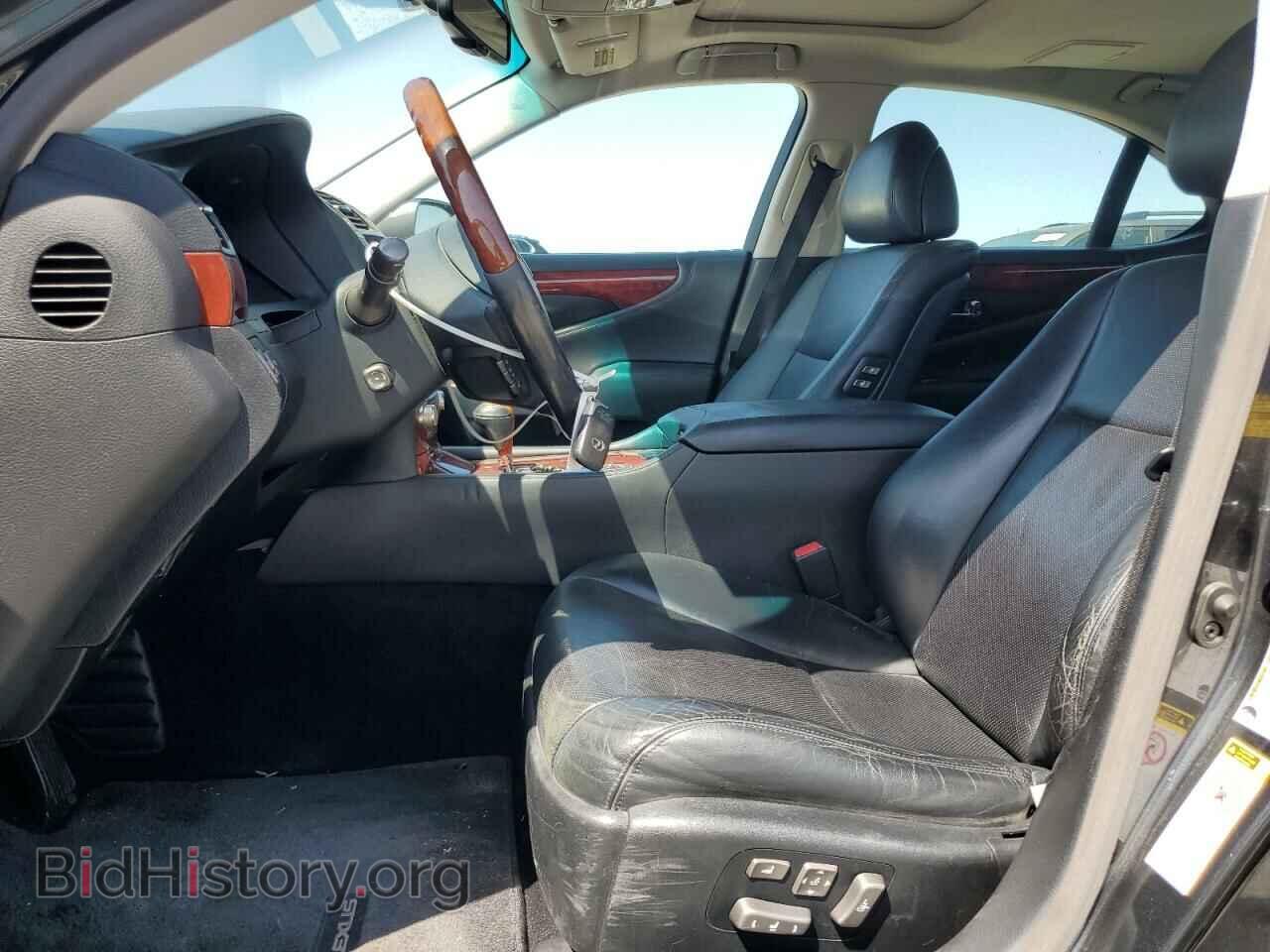 2010 LEXUS LS460 - VIN: JTHBL5EF8A5094271 - Photo 7