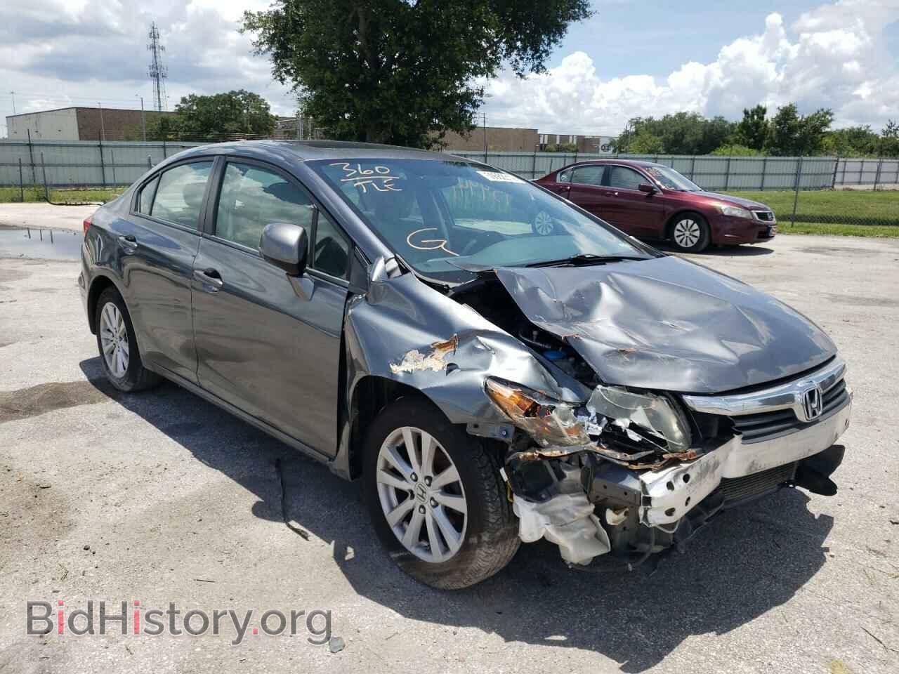 Фотография 2HGFB2F84CH300669 - HONDA CIVIC 2012