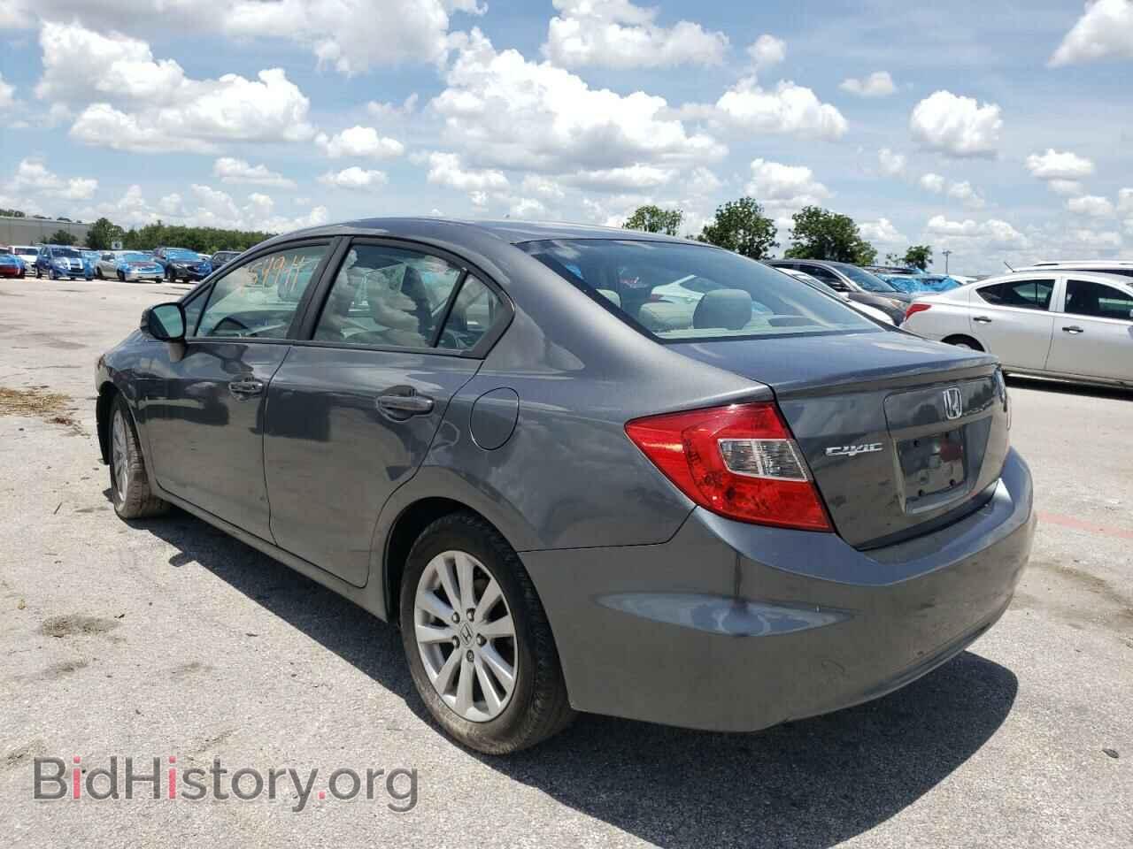 2012 HONDA CIVIC - VIN: 2HGFB2F84CH300669 - Photo 3