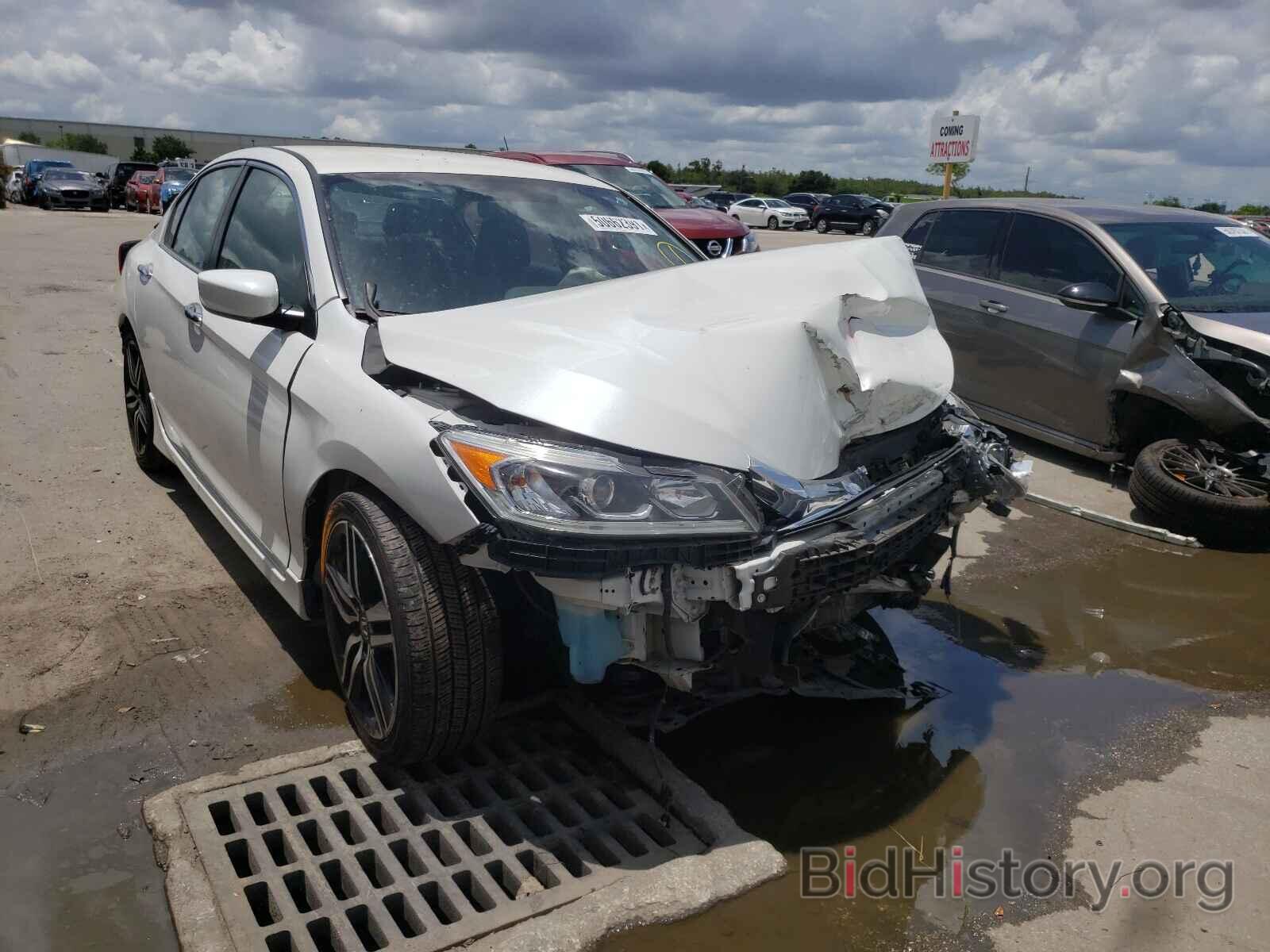 Photo 1HGCR2F50GA185397 - HONDA ACCORD 2016