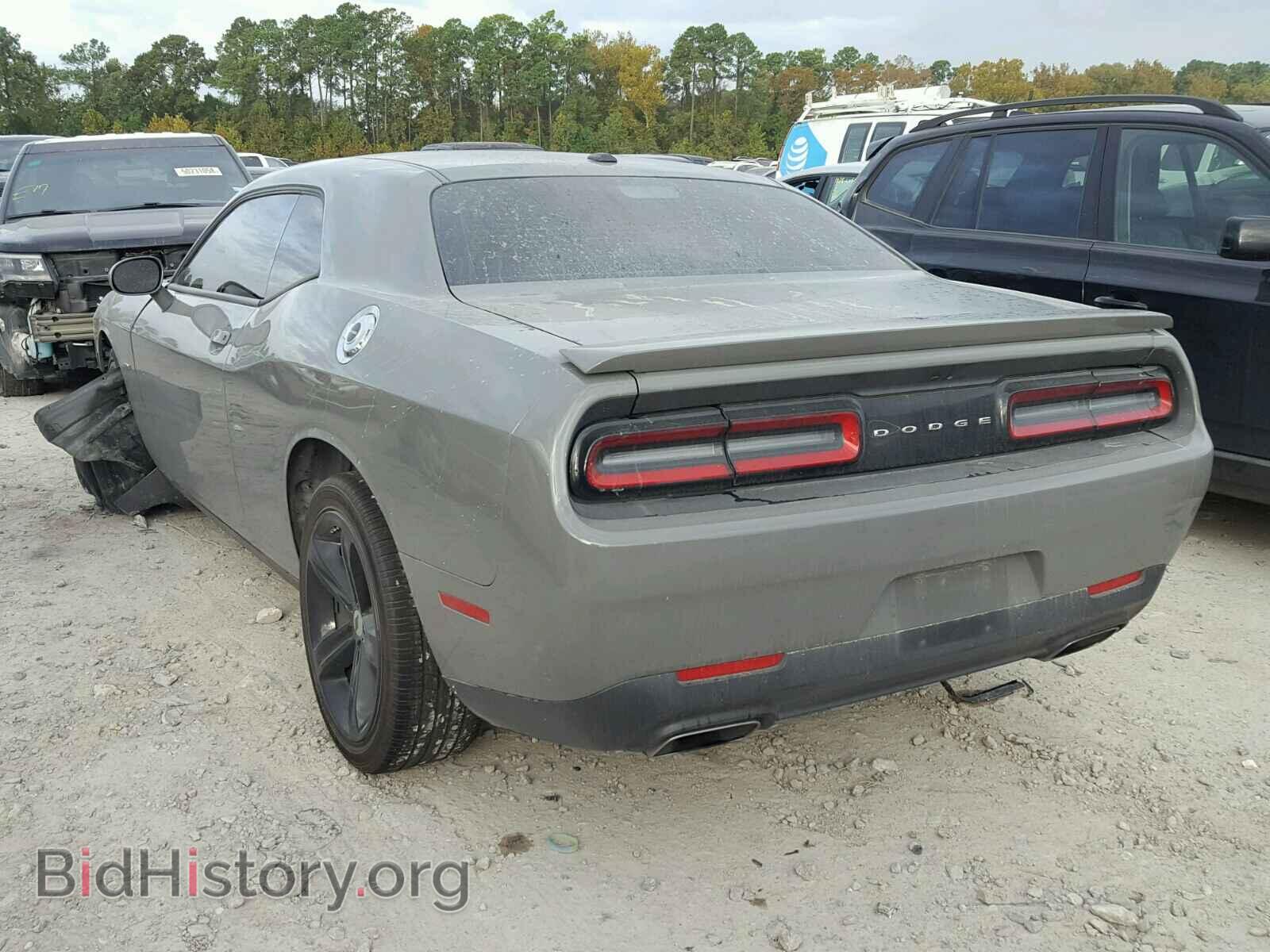 2017 DODGE CHALLENGER - VIN: 2C3CDZBT7HH658729 - Photo 3