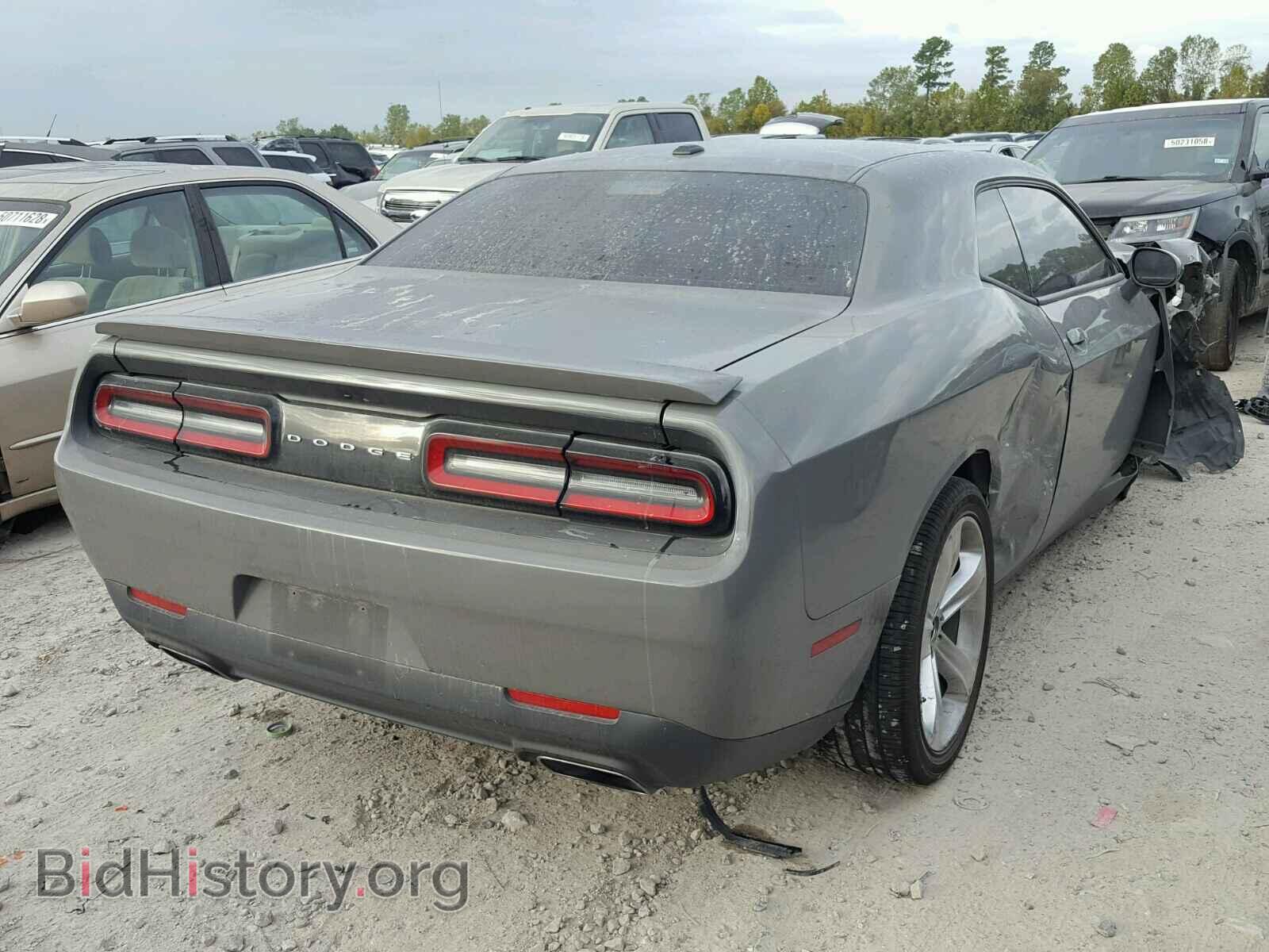 2017 DODGE CHALLENGER - VIN: 2C3CDZBT7HH658729 - Photo 4