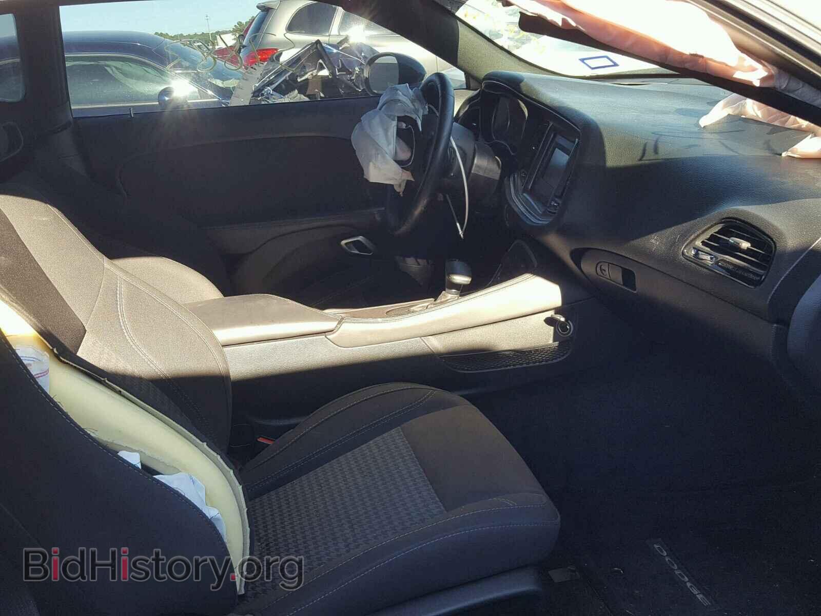 2017 DODGE CHALLENGER - VIN: 2C3CDZBT7HH658729 - Photo 5