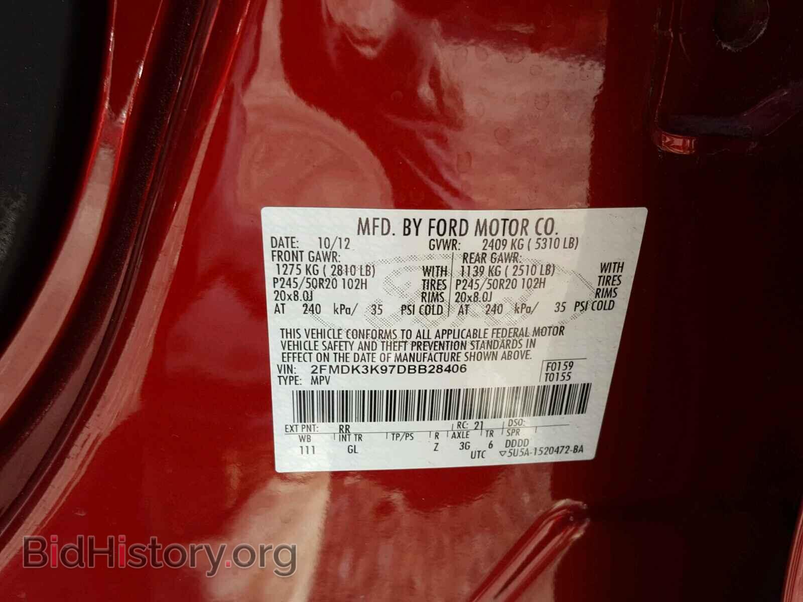 2013 FORD EDGE - VIN: 2FMDK3K97DBB28406 - Фото 10