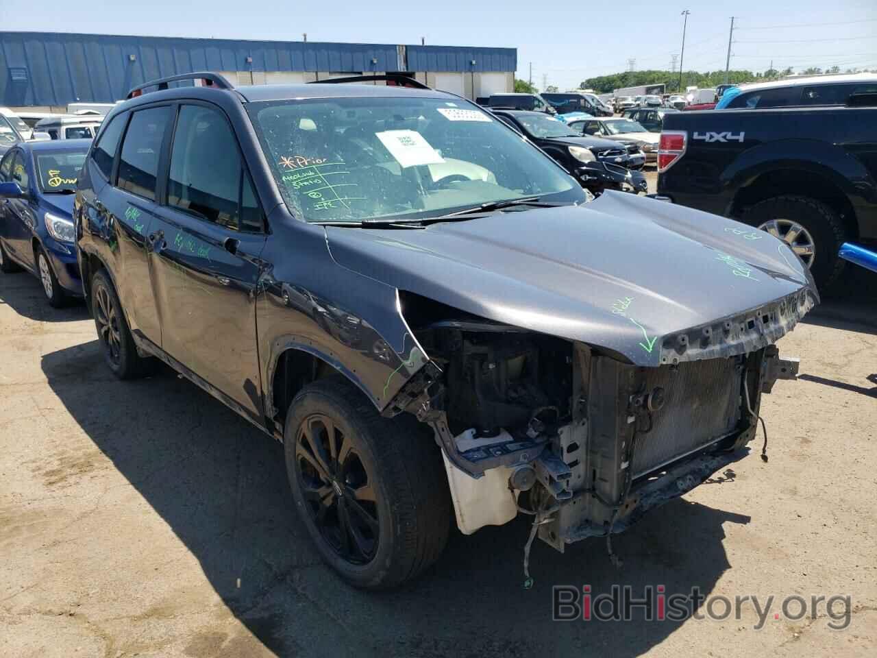 Photo JF2SKARC9LH512238 - SUBARU FORESTER 2020